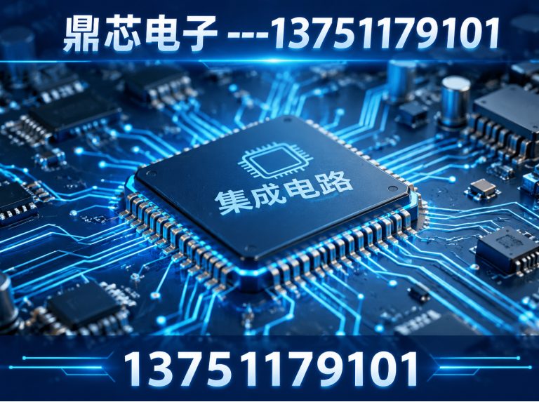 桂林DC-DC展示图